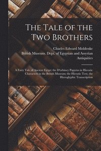 Tale of the Two Brothers