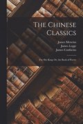 Chinese Classics