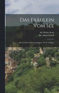 Frulein vom See