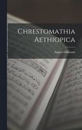 Chrestomathia Aethiopica
