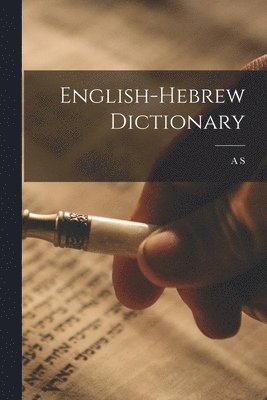 English-Hebrew Dictionary