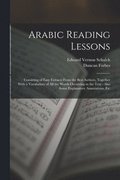 Arabic Reading Lessons