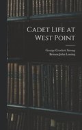 Cadet Life at West Point