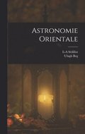 Astronomie Orientale