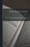 Alif Laila