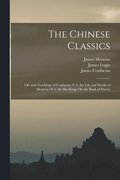 Chinese Classics