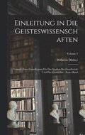 Einleitung in Die Geisteswissenschaften