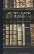 History Of King Richard Iii