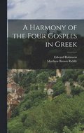Harmony of the Four Gospels in Greek