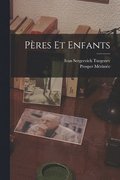 Pres et Enfants