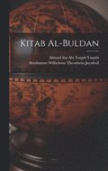 Kitab al-Buldan
