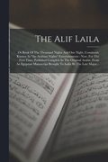 Alif Laila