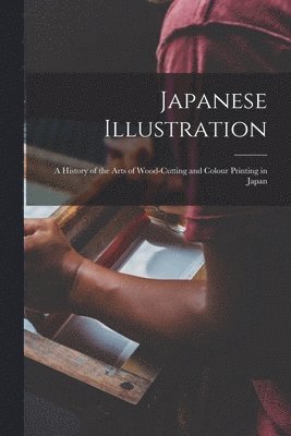 Japanese Illustration