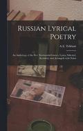 Russian Lyrical Poetry