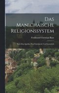 Manichische Religionssystem