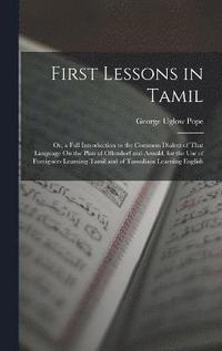 First Lessons in Tamil
