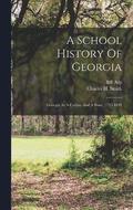 School History Of Georgia