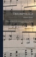 Triumphlied