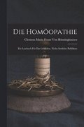 Homopathie