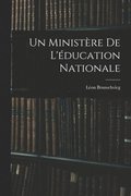 ministère de l'éducation nationale
