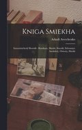 Kniga smiekha