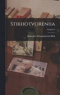 Stikhotvoreniia; Volume 3