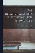 Relativit�tsprinzip Leichtfasslich Entwickelt
