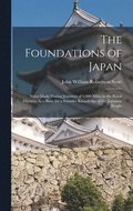 Foundations of Japan