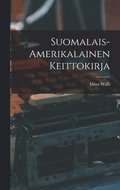 Suomalais-amerikalainen Keittokirja