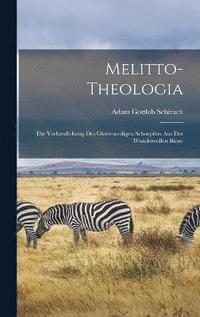 Melitto-Theologia