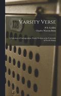 Varsity Verse