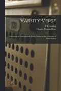 Varsity Verse