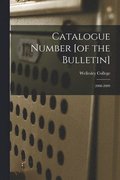 Catalogue Number [of the Bulletin]