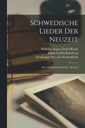 Schwedische Lieder Der Neuzeit