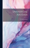 SAmakkoal Arudam
