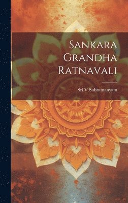 Sankara Grandha Ratnavali