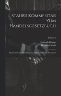 Staub's Kommentar Zum Handelsgesetzbuch