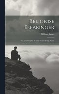 Religiøse Erfaringer