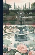 Nachiyar Tirumozhi