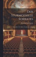 Sturmgeselle Sokrates