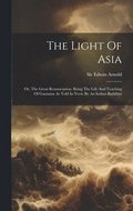 Light Of Asia