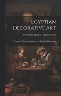 Egyptian Decorative Art
