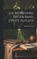 Mncherei, erster Band, zweite Auflage
