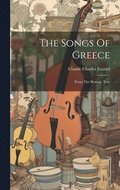 Songs Of Greece