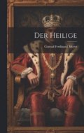 Heilige
