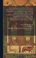 Dictionarium Scoto-celticum