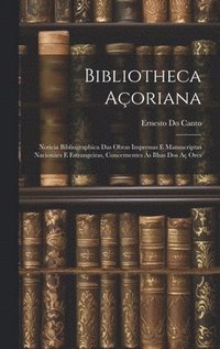 Bibliotheca Aoriana