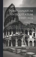 Pompeianarum Antiquitatum Historia