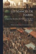 Les S�ances De Hariri