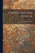 Chrestomathia Persica